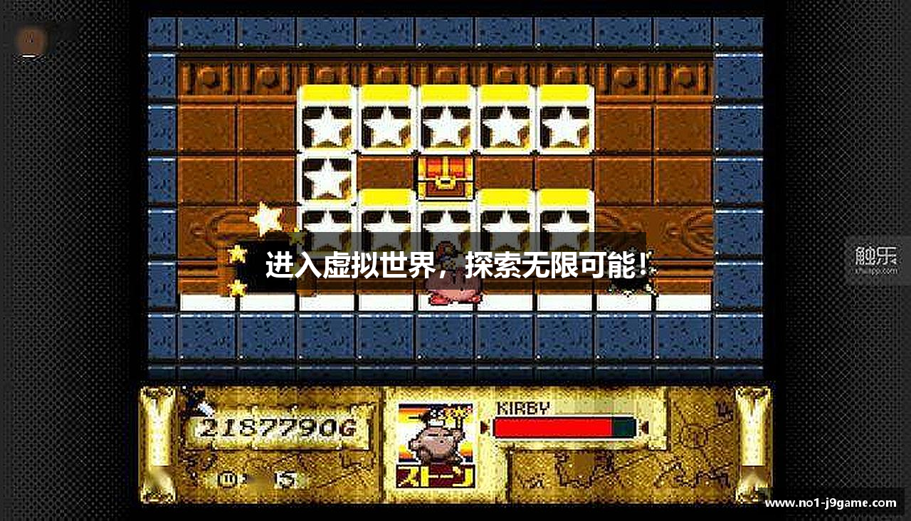 进入虚拟世界，探索无限可能！